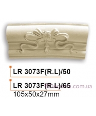 Молдинг для стен радиусный  Gaudi Decor LR 3073F(L)/50 вставка фронтальная